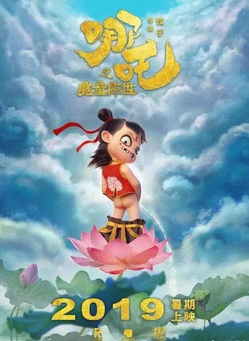 密歇根州公用事业账单哪里有卖
